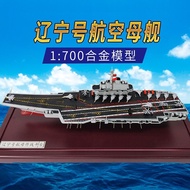 Liaoning No. Aircraft Carrier Model Simulation Alloy Chinese Aircraft Carrier Shandong Ship Warship 