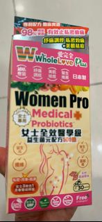 Whole Love Plus Women Pro Medical Probiotics