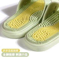 [Hot Sale]Men's Massage Slippers Summer Hard Thorn Foot Massage Shoes Stimulation Acupuncture Point 