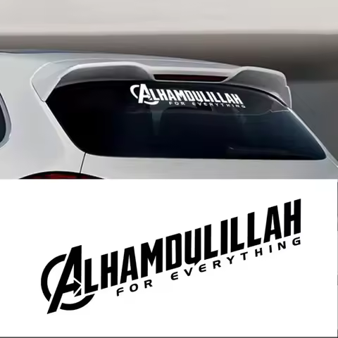 11x50 Mashallah Islamic Stickers Alhamdulillah Car Sticker Creative Islam Muslim Motorcycle Decal Si