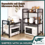 【24h ship】Microwave Rack Adjustable Oven Rack Shelf Kitchen Countertop Organiser Rack Oven Stand Toaster Rack