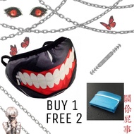 ANIME Tokyo ghoul kaneki ken mask