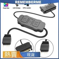 台灣現貨ARGB 控制器 5V 3PIN 轉 SATA 接口延長線，適用於 PC 機箱風扇