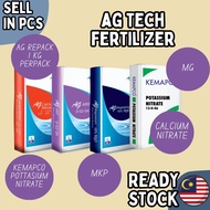 (REPACK) Ag-Tech /Yi Nong (CN,PN,MKP,AN,SOP,MGS) 1KG baja AB Macro Nutrients Baja Fertilizer