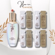 History of Whoo Cheongidan Illuminating Whitening Essence - -