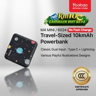 Yoobao 3C Certified Powerbank M4Mini/6024/6024MNQ 10000mAh 10W/PD20W Cube Cute Portable Power Bank w