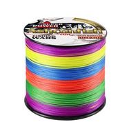 ASHCONFISH X12 300M 12 Strands Braided Fishing Line PE Line Long Lasting Braided Fishing Wire
