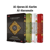Al-Quran Al-Karim Al-Haramain A4