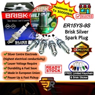 Brisk Silver Spark Plug Insight Alphard Estima Innova Bmw 130I 325I 328I 525I 530I X3 X5 Car Ignitio