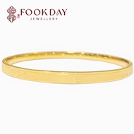 FOOKDAY 999 4mm 足金叶子手镯 Gold 999 Leaf Bangle Emas 999 Gelang Daun Bajet Hadiah