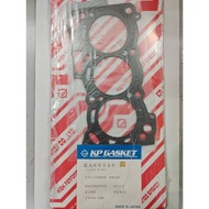 Perodua Kenari Kelisa 1.0 Cylinder Head Gasket