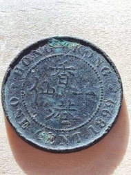 香港一仙1899