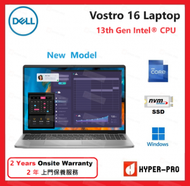 Dell - Vostro 16 5640 16" 2K 筆記型電腦 i5 16GB 512GB SSD
