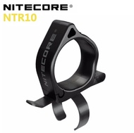พร้อมส่ง NITECORE NTR10ไฟฉายLED แหวนอุปกรณ์เสริมสำหรับNitecore ไฟฉาย