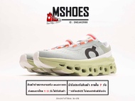 รองเท้าวิ่งQC On Cloud Running- มี9สี รองเท้าผู้ชาย รองเท้าออกกำลังกาย รุ่นยอดฮิต✨