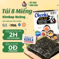 Okenki Brand Grilled Kimbap Seaweed 16gr - 8 pieces (Grilled Kimbap Seaweed)