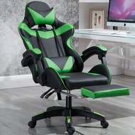Ergonomic Gaming Chair