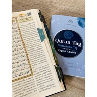 Quran Tag : English/Arabic