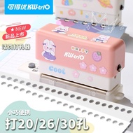 Kede You Six-Hole Handheld Portable Hole Puncher Mini Cute Multi-Hole Puncher Manual Student Station