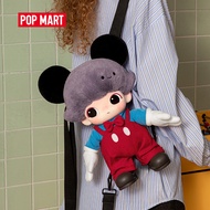 【Local Shipment】POP MART DIMOO WORLD × DISNEY Series-Mickey Vinyl Plush Bag