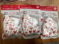 兒童口罩 line公仔 Greennose