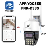 FNKvision YOOSEE 5G กล้องวงจรปิดไร้สาย WiFI Full HD 5MP สามารถหมุนได้ กันน้ำ กันแดด กันฝุน ดูผ่านมือ