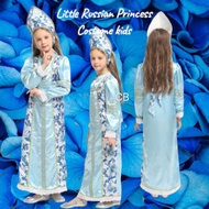 Little Russian UN Costume For Kids
