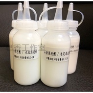 Plaster Defoaming Agent/Cement Agent Plaster Cement Cement Floor Repair (Made In Taiwan)