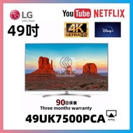 49吋4K Smart Tv LG49UK7500 WIFI上網智能電視