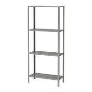 Ikea HYLLIS Multipurpose Shelving / Rack / Rak Serbaguna 4 tier
