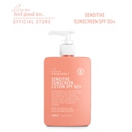 We Are Feel Good Inc. : Sensitive Sunscreen Lotion SPF 50+ โลชั่นกันแดดสูตรอ่อนโยน SPF 50+ ขนาด 400m