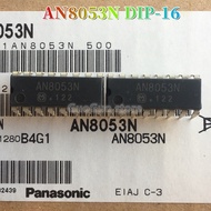 1pcs AN8053N DIP-16 AN8053 DIP16 Audio Power Amplifier IC New