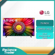 【FREE SHIPPING】 LG UR80 75 inch HDR10 4K UHD Smart TV 2023 75UR8050PSB