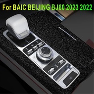 For BAIC BEIJING BJ60 2023 2022 Interior Modification Central Control Instrument Screen Film Stall D