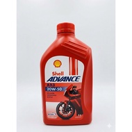 Shell Advance 4T AX3 20W-50 Digital Motorcycle Lubricant 1 Liter