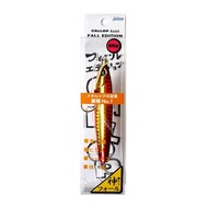 Jackson Metal Jig Gallop Assist Fall Edition 84mm 60g Double Akakin WRD Lure