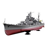 Aoshima Bunka Kyozai (AOSHIMA) 1/350 Ironclad Series Heavy Cruiser Atago Retake Plastic Model