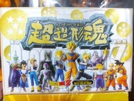 龍珠Z 超造形魂 全彩色 精華版本 bandai new