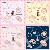 KALUNG CINCIN SERI PRINCESS DISNEY RAPUNZEL BELLE JASMINE ARIEL