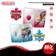 Nintendo Switch Pokemon Sword & Shield Steelbook Case Pokemon Game Card Case Limited Edition