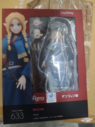 figma 633 《迷宮飯》 瑪露希爾 （Marcille