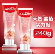 其他品牌 - 高露洁牙膏天然喜马拉雅粉盐去黄去渍矿物亮白清新口气