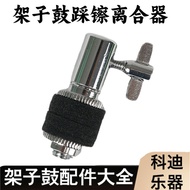 Cymbal Cymbal Cymbal Cymbal Cymbal Cymbal Cymbal Cymbal Cymbal Cymbal Holder Cymbal Holder Cymbal Ho