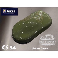 AIKKA CS54 URBAN GREEN OLD SCHOOL SOLID SERIES AUTOMOTIVE 2K CAR PAINT