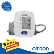 Omron HEM 7120 Automatic Blood Pressure Monitor Mesin Automatik Kawalan Tekanan Darah