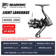 BEARKING รอกหมุนน้ำหนักเบา137ก.-โครงคาร์บอนแบริ่ง6 + 1 5.2: อัตราทดเกียร์1ลากสูงสุด5กก.