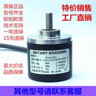 ROTARY ENCODER Incremental ENCODER E40S6-1500-1800-2048-2500-6-L-5