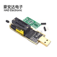 Local Gold CH341A Programmer USB Motherboard Router LCD BIOS FLASH 24 25 Burn