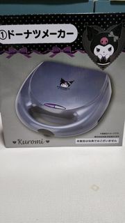Kuromi 一番賞