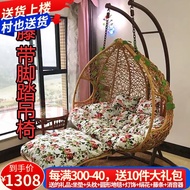 22Wan Yunxi【Plant True Rattan Hanging Chair】Hanging Basket Rattan Chair Indoor Bird's Nest Rocking Chair Swing Balcony O